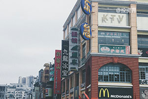 上海发布鼓励外商再投资20条